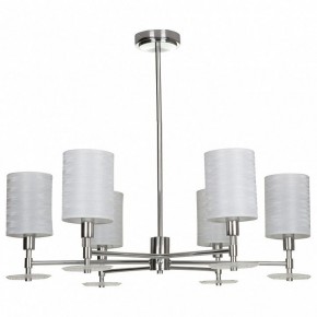 Люстра на штанге Maytoni Martina MOD034PL-06CH в Покачах - pokachi.mebel24.online | фото 4