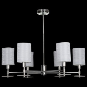 Люстра на штанге Maytoni Martina MOD034PL-06CH в Покачах - pokachi.mebel24.online | фото 5