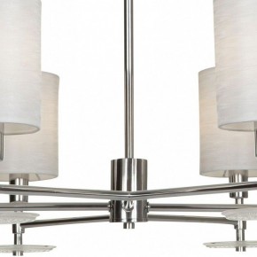 Люстра на штанге Maytoni Martina MOD034PL-06CH в Покачах - pokachi.mebel24.online | фото 7