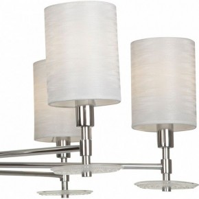 Люстра на штанге Maytoni Martina MOD034PL-06CH в Покачах - pokachi.mebel24.online | фото 9