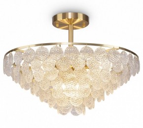 Люстра на штанге Maytoni Mazzo MOD130CL-11G в Покачах - pokachi.mebel24.online | фото 2