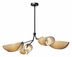 Люстра на штанге Maytoni Organic MOD225PL-04B в Покачах - pokachi.mebel24.online | фото 2