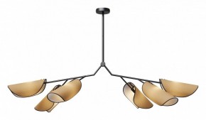Люстра на штанге Maytoni Organic MOD225PL-06B в Покачах - pokachi.mebel24.online | фото