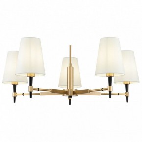 Люстра на штанге Maytoni Zaragoza H001CL-05BS в Покачах - pokachi.mebel24.online | фото 2