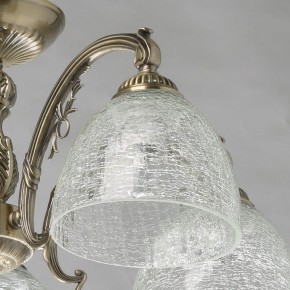 Люстра на штанге MW-Light Аманда 17 481015308 в Покачах - pokachi.mebel24.online | фото 3