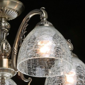 Люстра на штанге MW-Light Аманда 17 481015308 в Покачах - pokachi.mebel24.online | фото 4