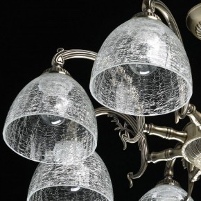 Люстра на штанге MW-Light Аманда 17 481015308 в Покачах - pokachi.mebel24.online | фото 5