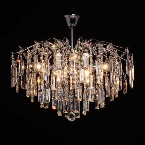 Люстра на штанге MW-Light Бриз 50 111019408 в Покачах - pokachi.mebel24.online | фото 2