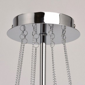Люстра на штанге MW-Light Федерика 84 684010305 в Покачах - pokachi.mebel24.online | фото 13