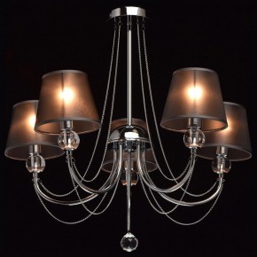 Люстра на штанге MW-Light Федерика 84 684010305 в Покачах - pokachi.mebel24.online | фото 2