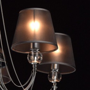 Люстра на штанге MW-Light Федерика 84 684010305 в Покачах - pokachi.mebel24.online | фото 5