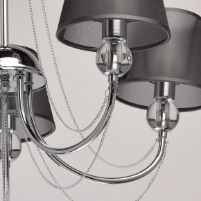 Люстра на штанге MW-Light Федерика 84 684010305 в Покачах - pokachi.mebel24.online | фото 7