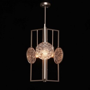 Люстра на штанге MW-Light Илоника 9 451012803 в Покачах - pokachi.mebel24.online | фото 2