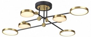 Люстра на штанге Odeon Light Denzel 4320/60CL в Покачах - pokachi.mebel24.online | фото 4