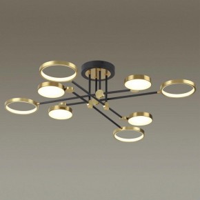 Люстра на штанге Odeon Light Denzel 4320/75CL в Покачах - pokachi.mebel24.online | фото 2