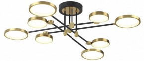 Люстра на штанге Odeon Light Denzel 4320/75CL в Покачах - pokachi.mebel24.online | фото 3