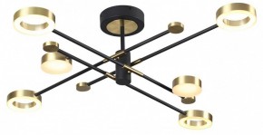 Люстра на штанге Odeon Light Denzel 4321/55CL в Покачах - pokachi.mebel24.online | фото 3