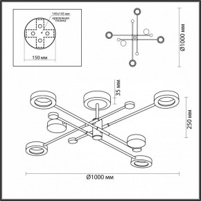Люстра на штанге Odeon Light Denzel 4321/55CL в Покачах - pokachi.mebel24.online | фото 4