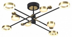 Люстра на штанге Odeon Light Denzel 4321/63CL в Покачах - pokachi.mebel24.online | фото 3