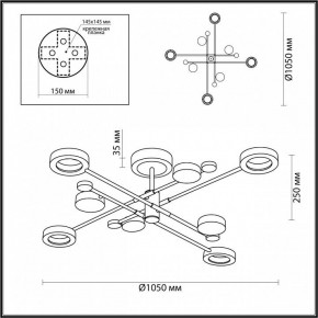 Люстра на штанге Odeon Light Denzel 4321/63CL в Покачах - pokachi.mebel24.online | фото 4