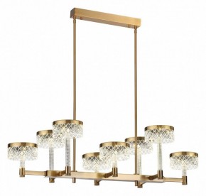 Люстра на штанге Odeon Light Fivre 5032/48LA в Покачах - pokachi.mebel24.online | фото 2