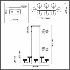 Люстра на штанге Odeon Light Fivre 5032/48LA в Покачах - pokachi.mebel24.online | фото 4