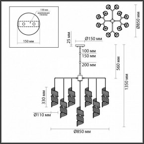 Люстра на штанге Odeon Light Fusilli 5439/13 в Покачах - pokachi.mebel24.online | фото 4