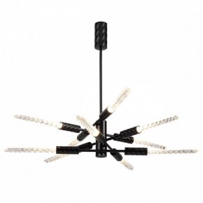 Люстра на штанге Odeon Light Kolos 5459/28L в Покачах - pokachi.mebel24.online | фото 2