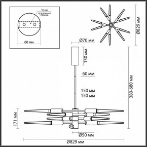 Люстра на штанге Odeon Light Kolos 5459/28L в Покачах - pokachi.mebel24.online | фото 6