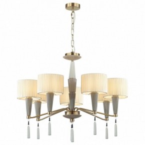 Люстра на штанге Odeon Light Latte 5403/7 в Покачах - pokachi.mebel24.online | фото 2