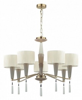 Люстра на штанге Odeon Light Latte 5403/7 в Покачах - pokachi.mebel24.online | фото 3