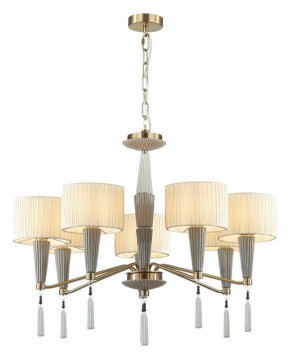 Люстра на штанге Odeon Light Latte 5403/7 в Покачах - pokachi.mebel24.online | фото 6