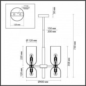 Люстра на штанге Odeon Light Orinoco 4798/6 в Покачах - pokachi.mebel24.online | фото 4