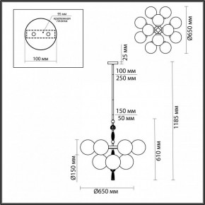 Люстра на штанге Odeon Light Palle 5405/12 в Покачах - pokachi.mebel24.online | фото 4