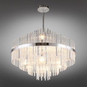 Люстра на штанге Omnilux Alatri OML-69207-09 в Покачах - pokachi.mebel24.online | фото 2