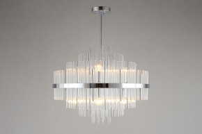 Люстра на штанге Omnilux Alatri OML-69207-09 в Покачах - pokachi.mebel24.online | фото 3
