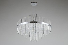 Люстра на штанге Omnilux Alatri OML-69207-09 в Покачах - pokachi.mebel24.online | фото 4