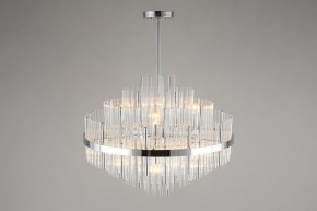 Люстра на штанге Omnilux Alatri OML-69207-09 в Покачах - pokachi.mebel24.online | фото 5