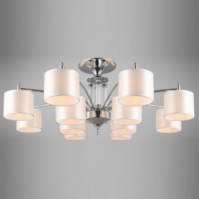 Люстра на штанге Omnilux Alghero OML-64707-12 в Покачах - pokachi.mebel24.online | фото 2