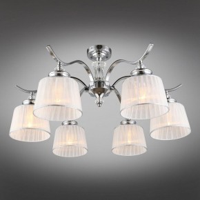 Люстра на штанге Omnilux Arosio OML-88407-06 в Покачах - pokachi.mebel24.online | фото 2