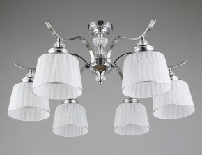 Люстра на штанге Omnilux Arosio OML-88407-06 в Покачах - pokachi.mebel24.online | фото 3