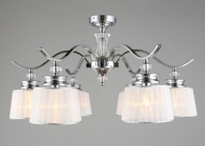 Люстра на штанге Omnilux Arosio OML-88407-06 в Покачах - pokachi.mebel24.online | фото 4