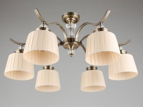 Люстра на штанге Omnilux Arosio OML-88417-06 в Покачах - pokachi.mebel24.online | фото 3
