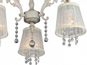 Люстра на штанге Omnilux Bologna OML-30007-03 в Покачах - pokachi.mebel24.online | фото 2