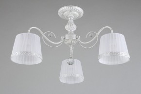 Люстра на штанге Omnilux Campovaglio OML-54117-03 в Покачах - pokachi.mebel24.online | фото 3