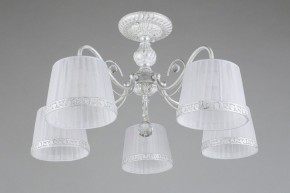 Люстра на штанге Omnilux Campovaglio OML-54117-05 в Покачах - pokachi.mebel24.online | фото 3