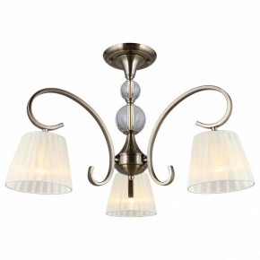 Люстра на штанге Omnilux Laveno OML-56103-03 в Покачах - pokachi.mebel24.online | фото 2