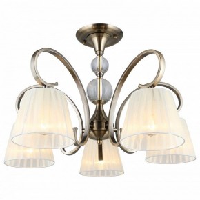 Люстра на штанге Omnilux Laveno OML-56103-05 в Покачах - pokachi.mebel24.online | фото 2