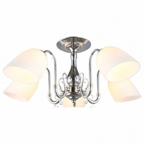 Люстра на штанге Omnilux Leonessa OML-29107-05 в Покачах - pokachi.mebel24.online | фото 2