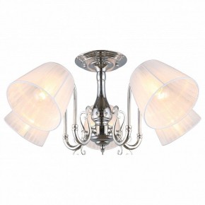 Люстра на штанге Omnilux Leonessa OML-29127-05 в Покачах - pokachi.mebel24.online | фото 2